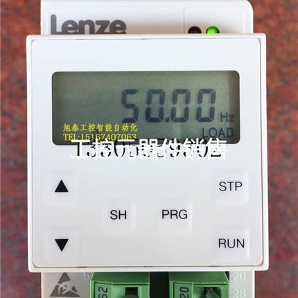 议价议价全新原装伦茨EVF8200系列显示面板Lenze EMZ8201BB货现货