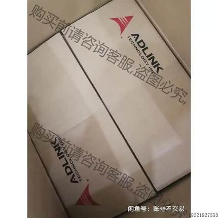 议价工业控制计算机RK610-9900K-32G-256G-2T 议价再拍