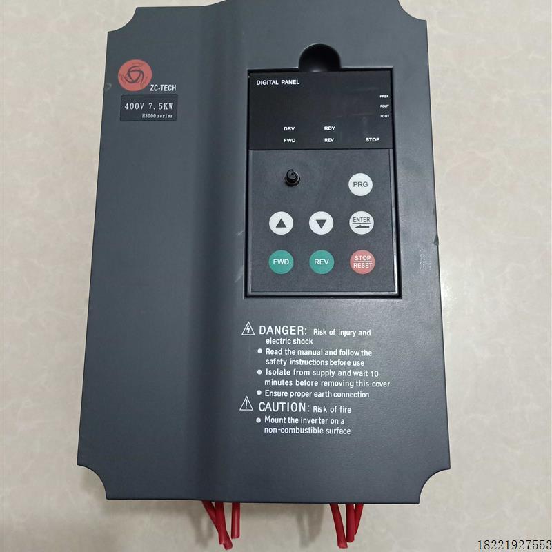 议价A117*二手 变频器 H3400A07D5K 7.5KW 380V  实物拍摄 原装拆