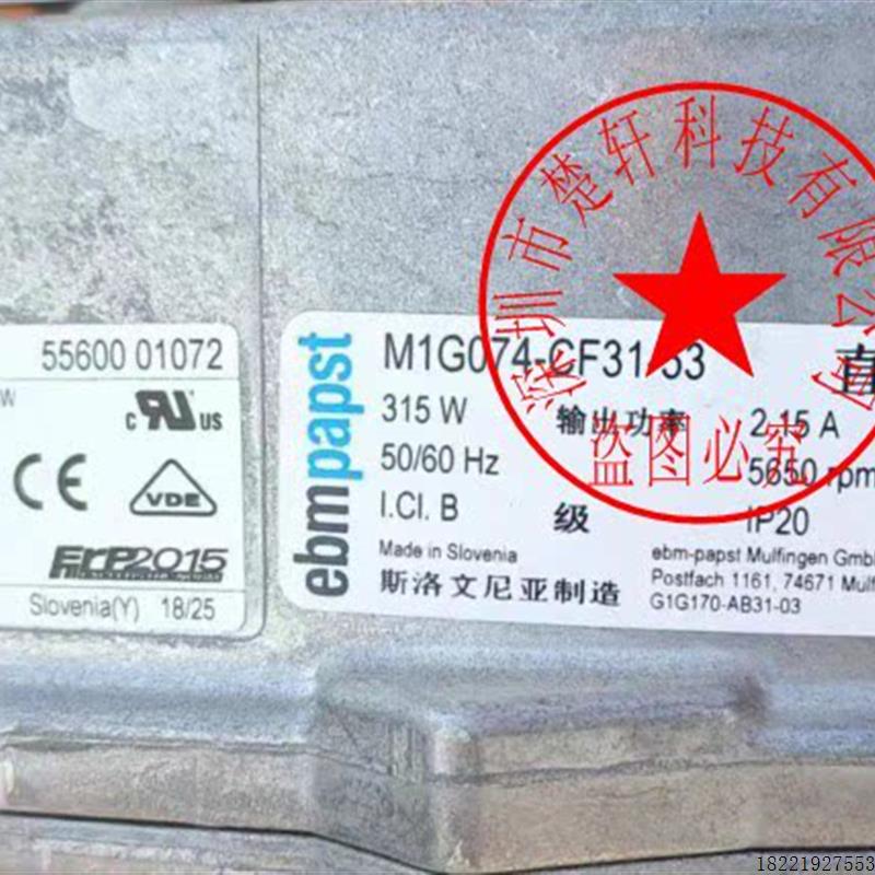 议价G1G170-AB53-01-80G1G170-AB31-01-03-51AB31-53-AB31-08-AB5