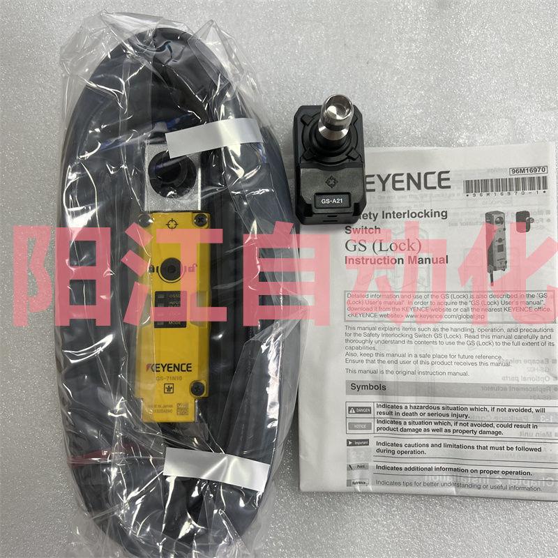 议价GS-71N10  GS-71P10 GS-71PC GS-73PC开关 GS-71P5 GS-