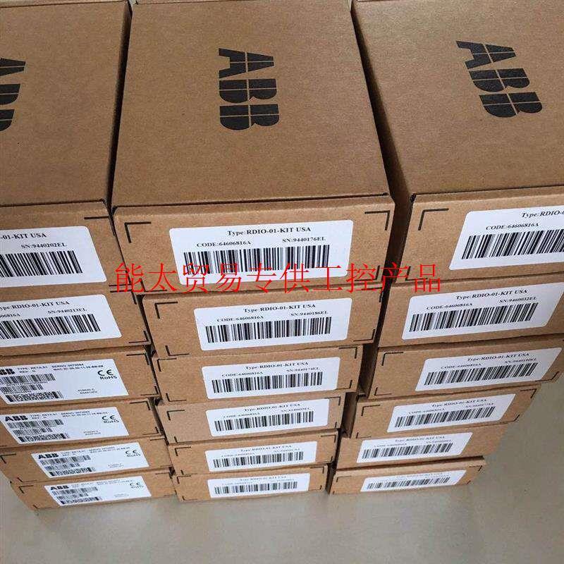 议价ABB变频器RDIO-01数字/RAIO-01模拟,通讯模块