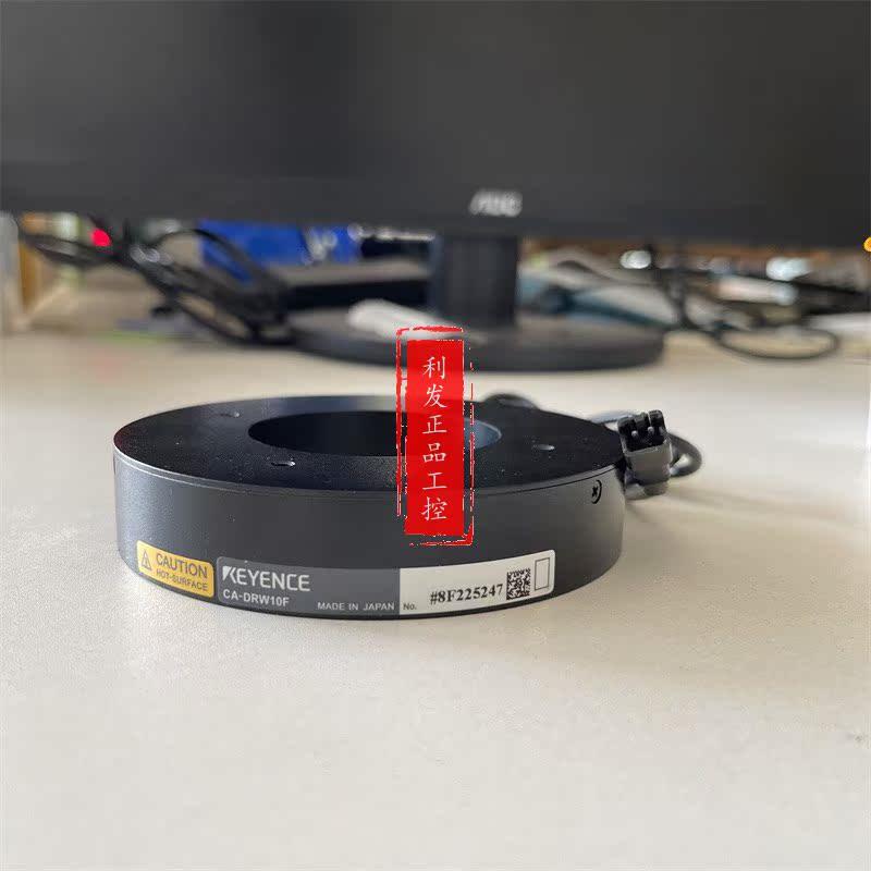 议价白色环形光源CA-DRW10F CA-DRW10X 实拍图CA-DRW20XKEY