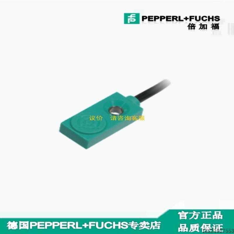 议价P+F全新原装正品NBB1.5-F79-E3-5M电感式传感