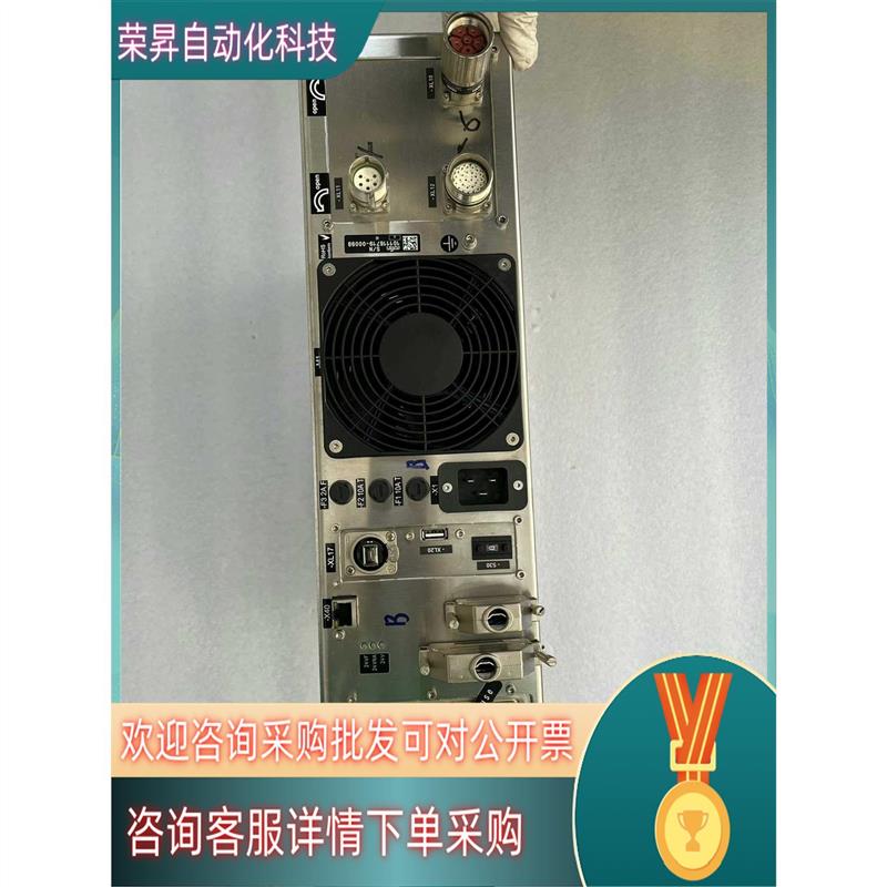 议价现货RoFin罗芬激光器PowerLine SL 20 二