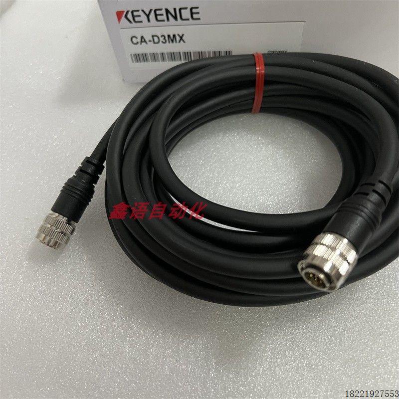 议价CA-D3MX CA-DP5R  A-D10PE CA-D3P CA-D3R CA-D3X照明