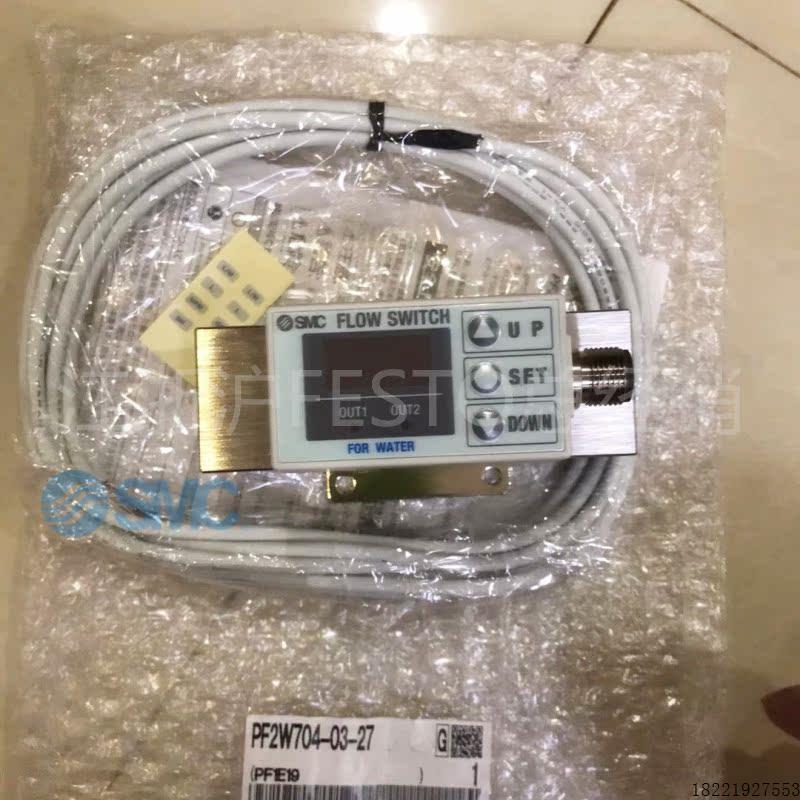 议价全新原装流量计PF2W704T-04-27 PF2W704T-03-67-M现货