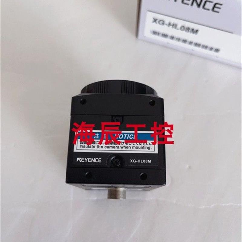 议价 XG-HL04M XG-HL02M XG-HL08M系统线型扫瞄相机