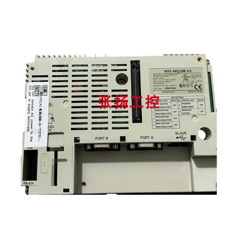 议价NS5-SQ10B/MQ10B/MQ00B/TQ11B/SQ11B/TQ10/SQ01B-V2/ECV2正品