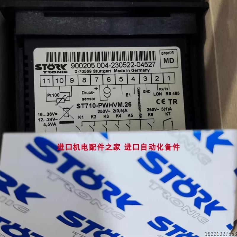 议价 ST501-LN1KV.04温控器 STROMAG 51-75BM0Z-299T凸轮开