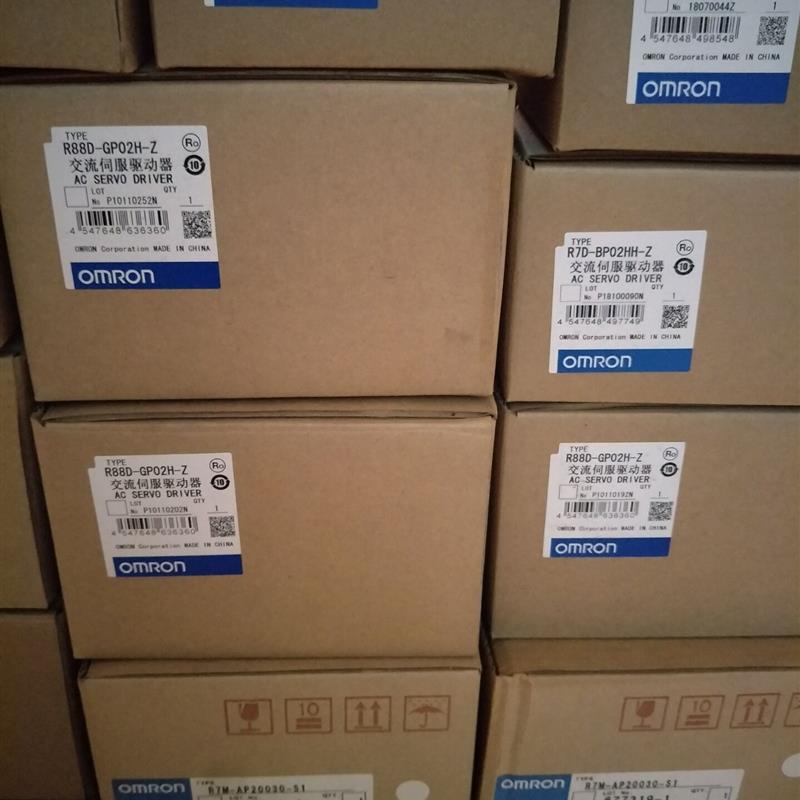 议价R7D-AP01H/02H/04H/08H/A3H/A5H/A5L/01L/02L/04L/A3L/A5L欧