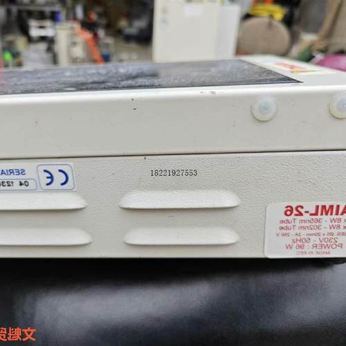 议价ALPHA INNOTECH 紫外透射仪 AIML-26 3,议价.