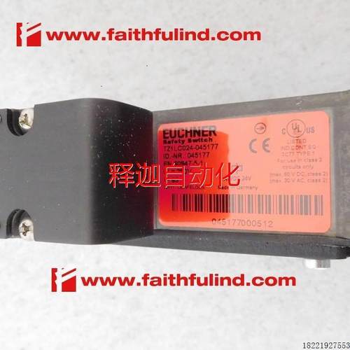 议价非实价Euchner 045177 安士能安全模块 TZ1LC024-045177议价