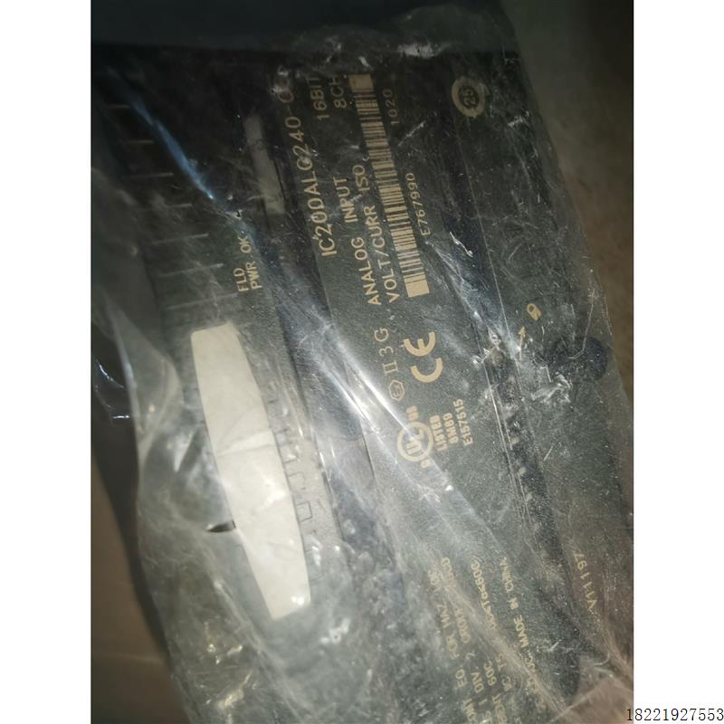 议价IC200ALG240-GC卖