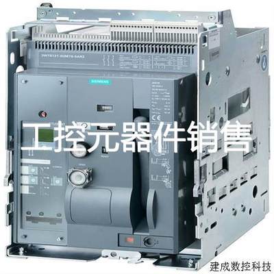 议价议价产品断路器3WT1S08 ETU37WT D/3P 4P 800A 3WT80816UG045