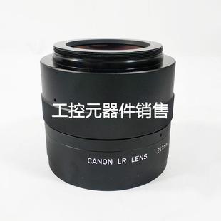 议价二手CANON佳能激光场镜247mm 12.3