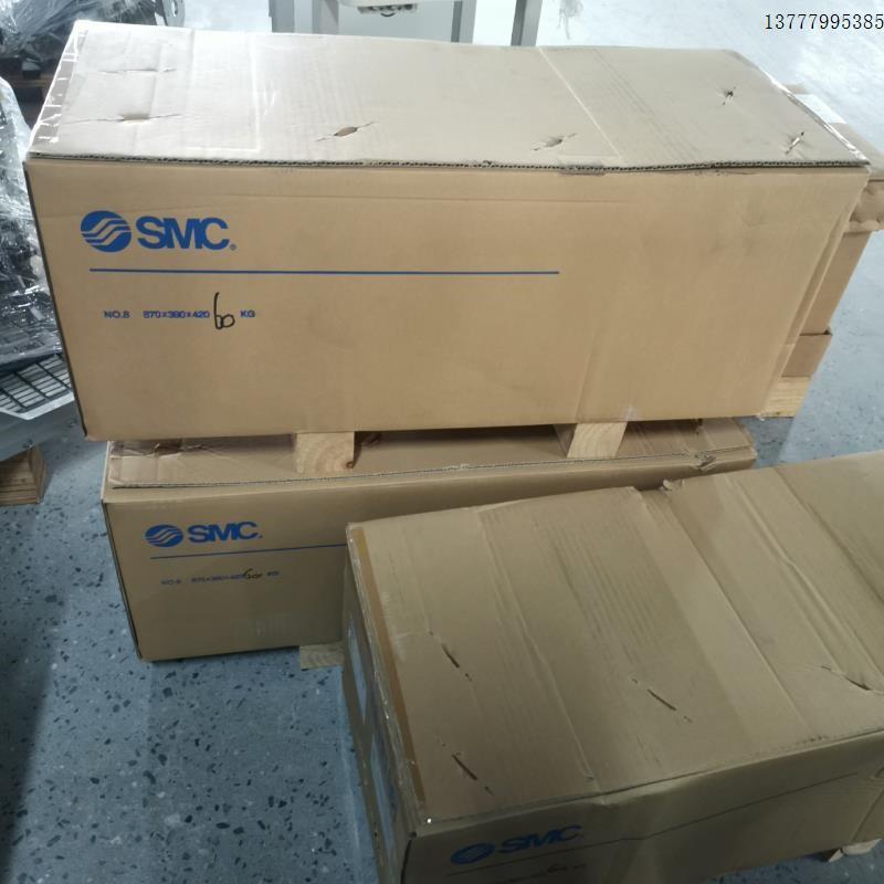 议价进口SMC自动开关气缸 CDS1LN200-300-DC