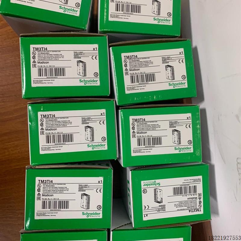 议价现货 施耐德TM3Ti4 到货,现货实价 想要直接下单!