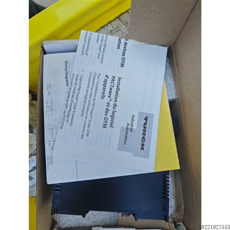 议价图尔克模块 IM21-14-CDTRI 全新原装拍前请