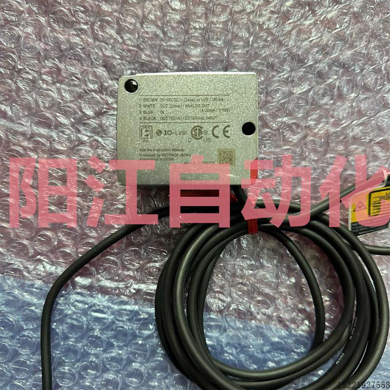 议价  LR-TB5000 LR-TB2000CL 现货 LR-TB5000C LR-TB2000