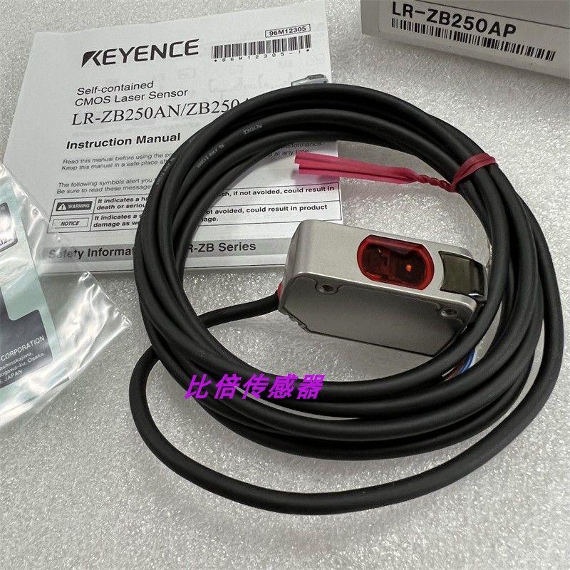 议价LR-ZB250APLR-ZB250AP LR-ZB250C3P LR-ZB250CPLR-ZH50