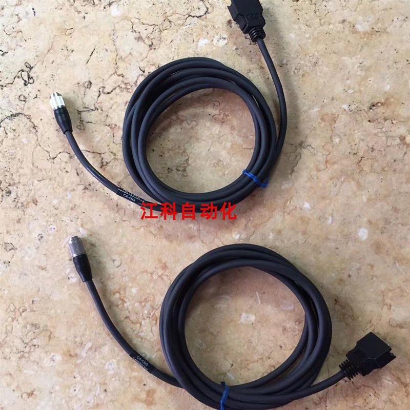 议价CA-CN3 CA-CN3L CA-CN5 CA-CN5R  CA-CN10RX CA-CN17L