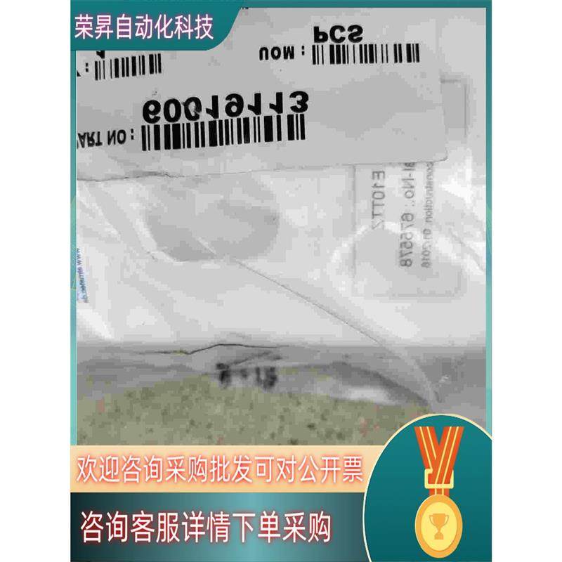 议价原装全新ALMATEC阿玛迪克气动隔膜泵