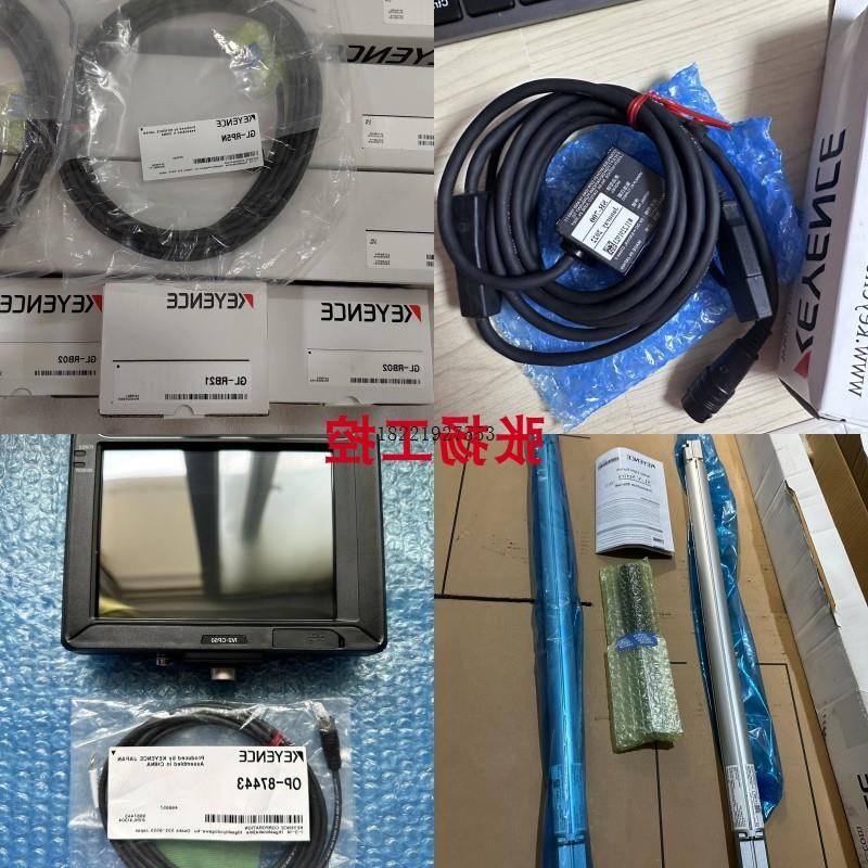 议价CA-DC40E CA-DC50E CA-DC60E CA-DDB8 CA-DDB15 CA-DC21E  基