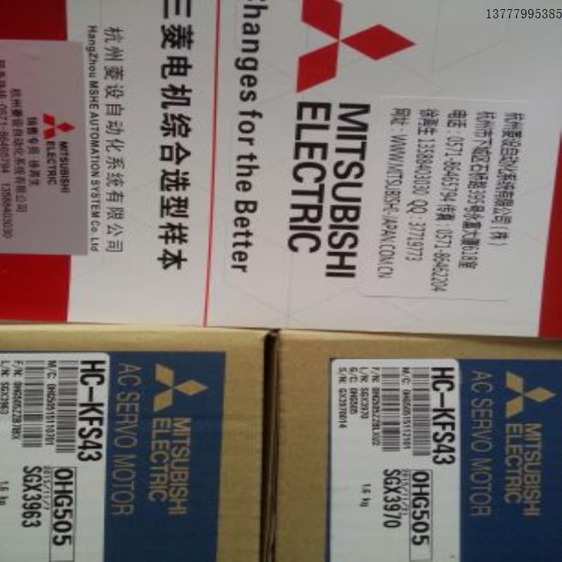 议价全新原装正品现货R900424147 DBDS10K1X