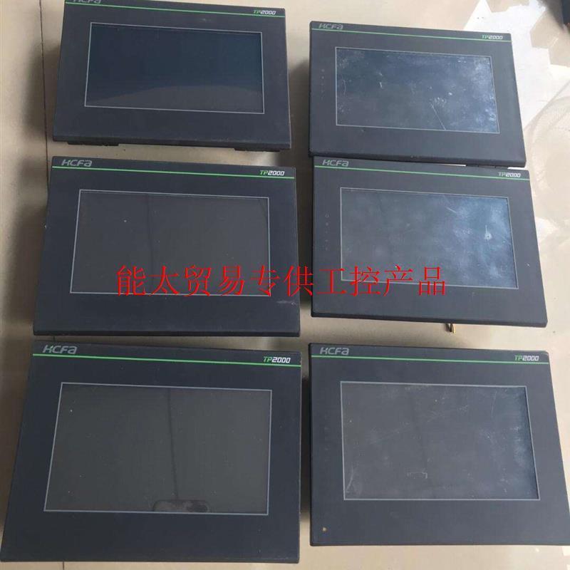 议价禾川触摸屏TP2507-E 有6台,TL2507 有3台需议价