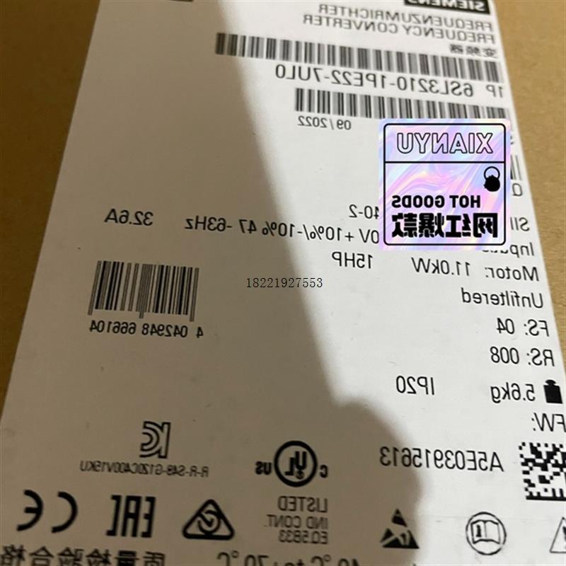 议价6SL3210-1PE22-7UL0  全新原装正品