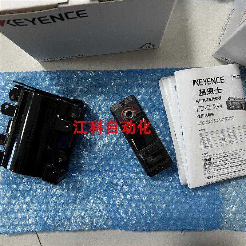 议价FD-Q50C  FD-Q20C  FD-Q10C  FD-Q20CH  FD-Q32C  FD-Q
