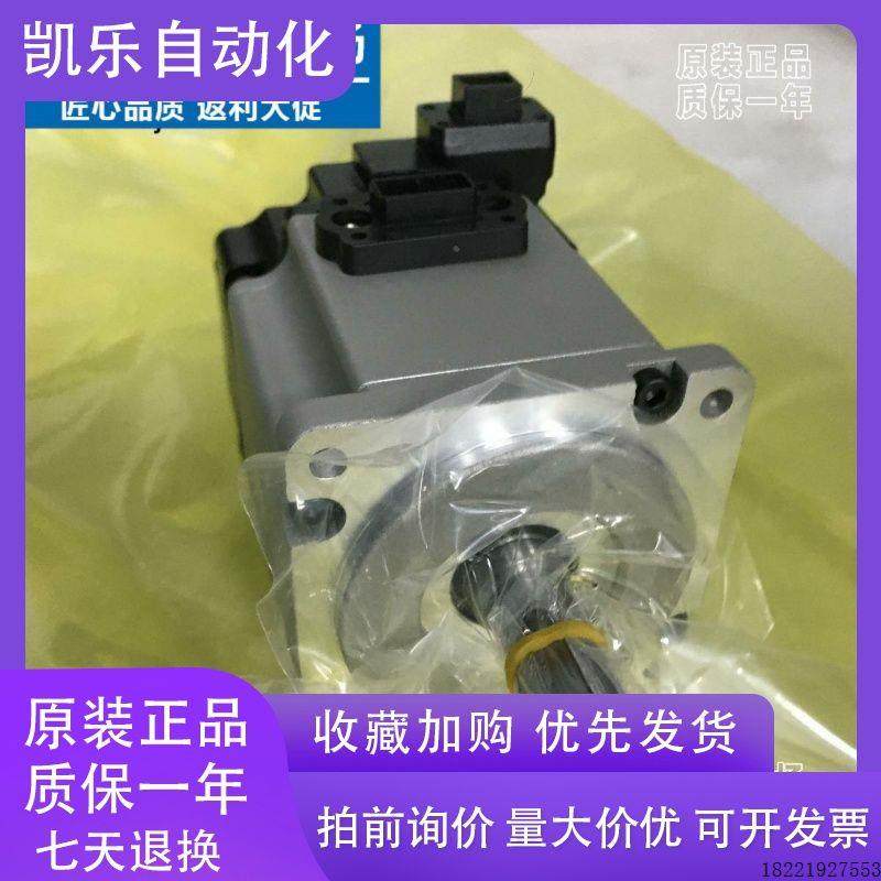 议价R88M-K20030T-S2/R88M-K20030H/OS2-Z伺服电机K40030T-BS2