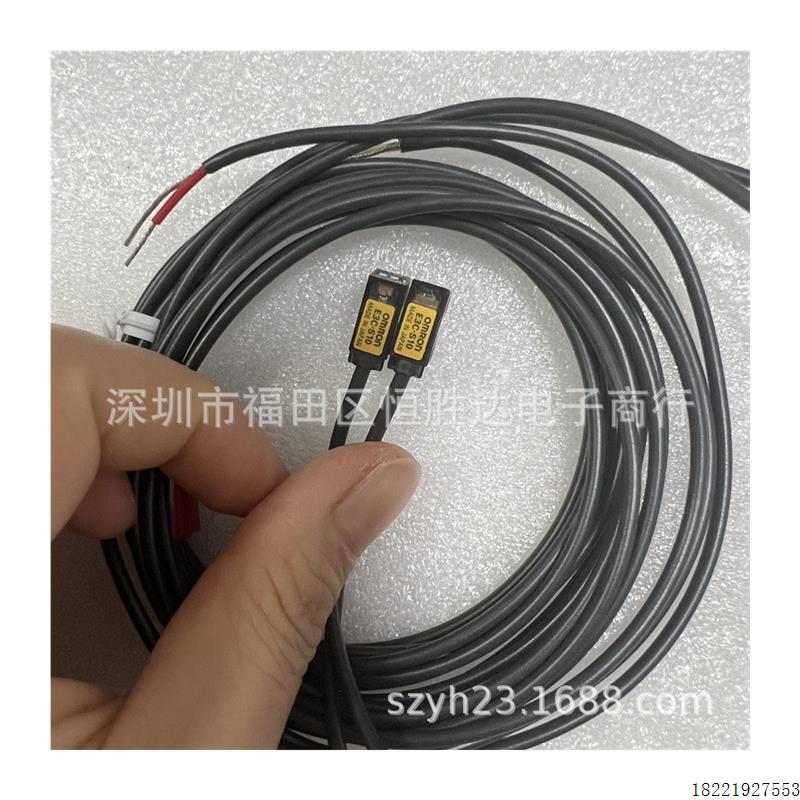 议价正品 E3C-S10传感器 E3C-DS10T E3C-JC4P  E3C-S30T E3C-S50