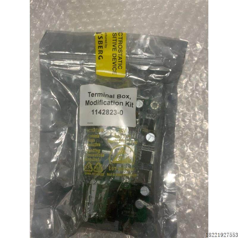 议价Terminal Box Modification Kit 1142823-0全新原装
