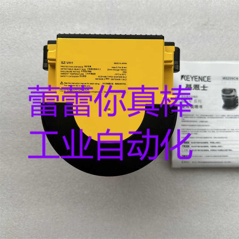 议价基恩士 SZ-VH1 激光扫描仪 SZ-VB22 SZ-VCC10原装 SZ-VH1X SZ
