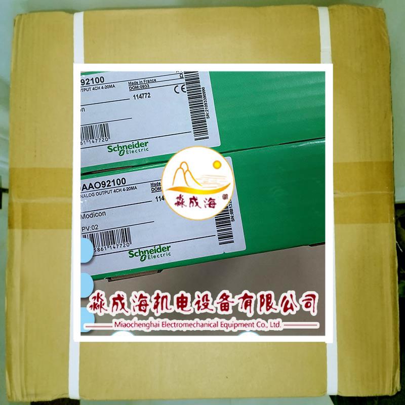 议价170AAO92100 施耐德 Modicon Momentum I/O 基座 170AA092100