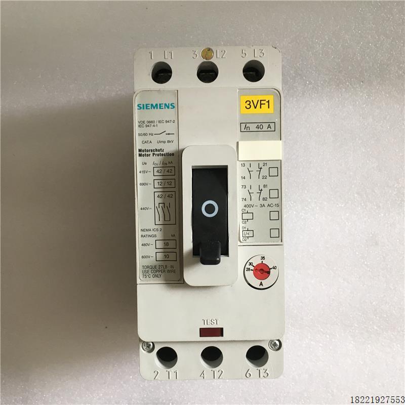 议价3VF1塑壳断路器 3VF1231-1DG11-0AB4 28-40A 3P现货议