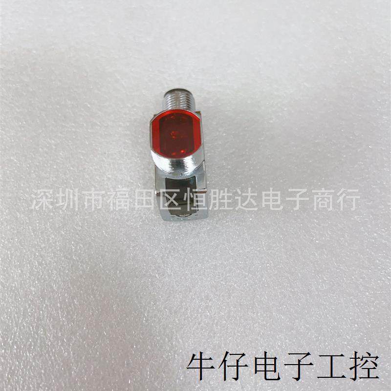 议价PR-G61CBD 传感器 PR-G61CP 基恩士 PR-G51CBD PR-G42CP 光电