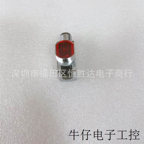 议价PR-G61CBD 传感器 PR-G61CP 基恩士 PR-G51CBD PR-G42CP 光电