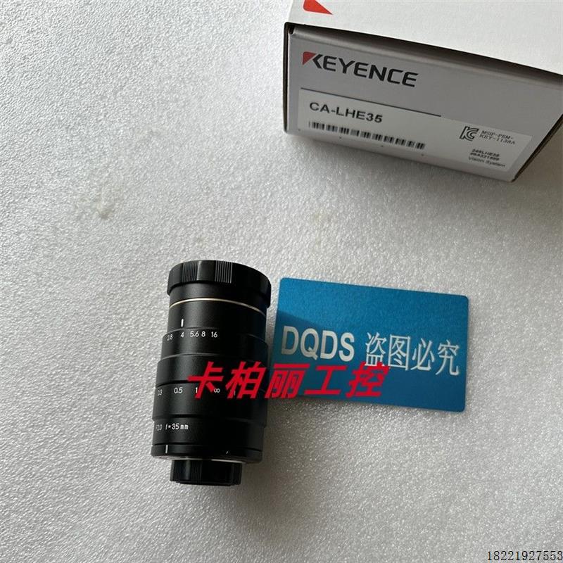 议价CA-LHE35 CA-LHE25 CA-LHE50 CA-LHL16 CA-LHL25 CA-LH