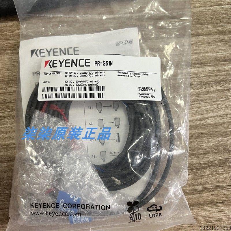 议价PZ-G51P G51PR PZ-G51N PZ-G51NR PZ-G51T PZ-G41N PZ-