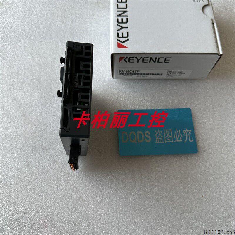 议价KV-NC4TP KV-NC2DA KV-NC4AD KL-16BX KL-2DA KL-2TF正
