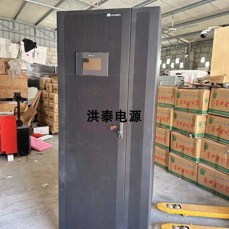 议价UPS5000-H-400K-FT UPS不间断电源 一体机 PM100K-V4H请