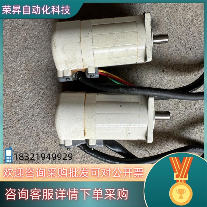 议价伺服电机件型号MSM012A1A,成