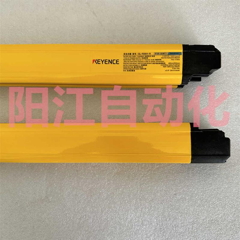 议价GL-R36HGL-R28H-R GL-R30L安全光栅传感器GL-R31F  GL-
