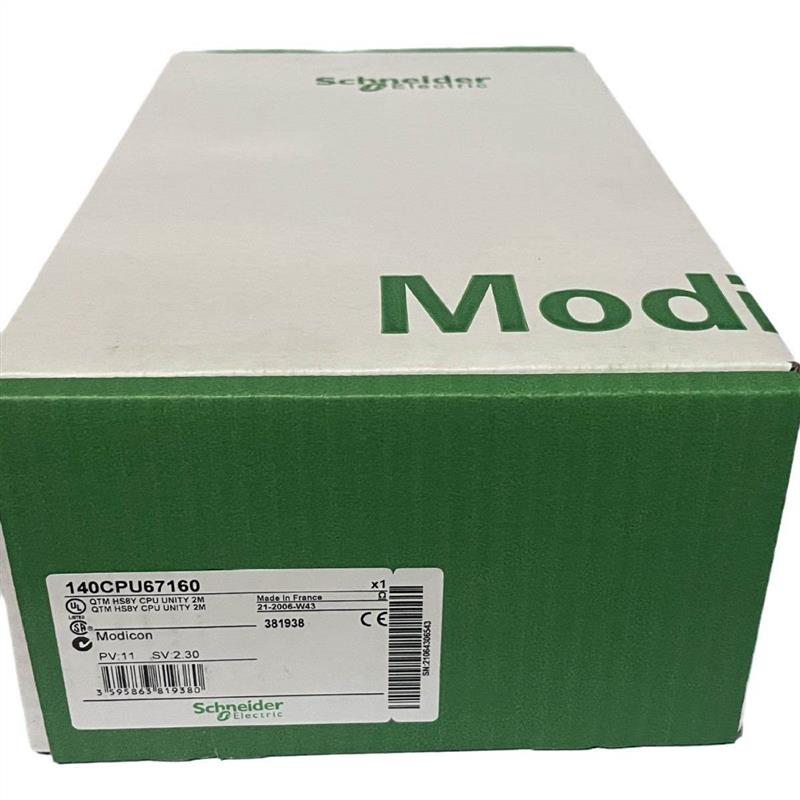 议价allen-bradley140CPU67160 法国 Schnaider 正品 PLC CPU 处