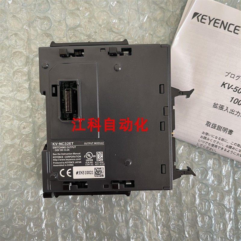 议价KV-NC32T KV-NC32EXT KV-NC132EX KV-NC32ETKV-NC16EXT