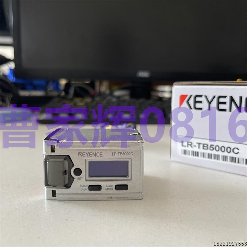 议价LR-TB5000C   LR-TB2000  LR-TB2000CL 放大器  LR-TB2