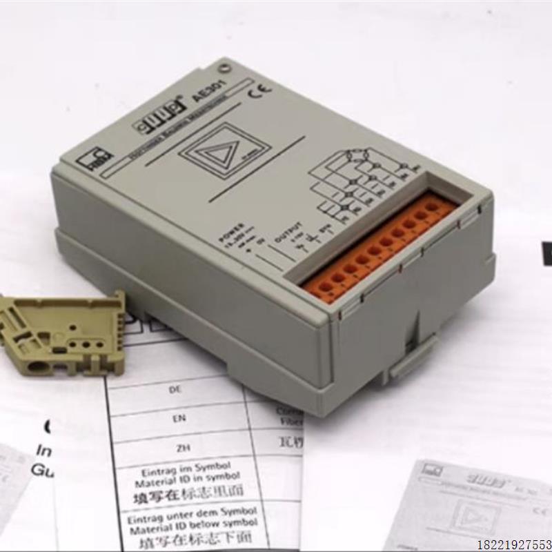 议价HBM承重放大器  AE301  拍前请